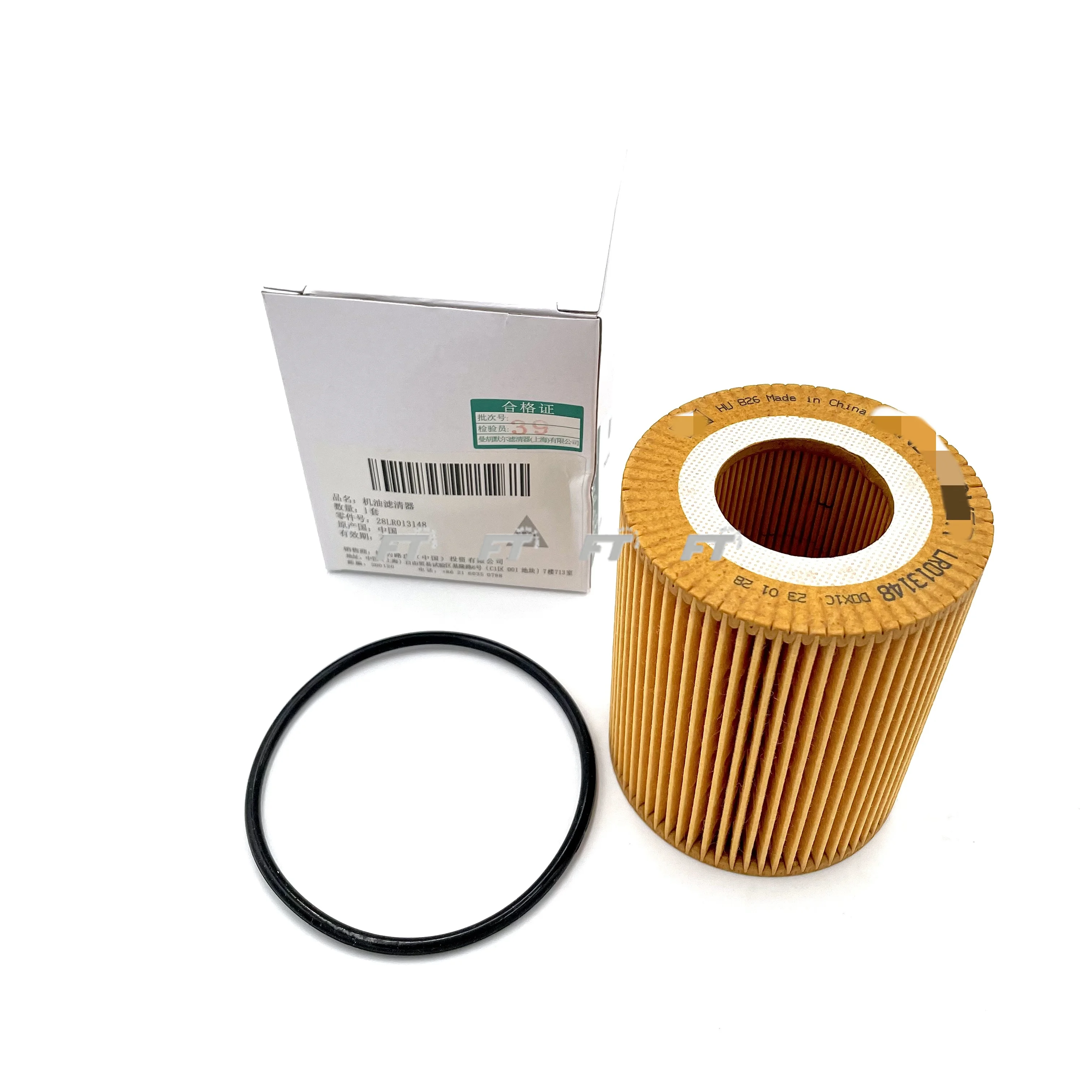 LR 013148 Подходит для Land Rover Range Sport Discovery Four дизельный масляный фильтр