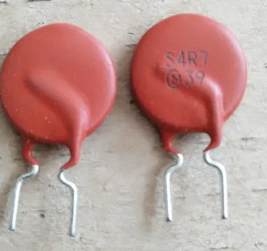 

50pcs/lot PTGL12AS4R7K6B51B0 PTC4R7 S4R7 4.7R 12MM Thermistor