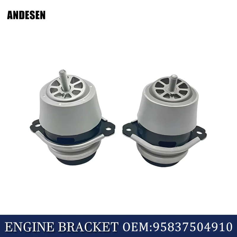 Высокое качество 95837504910 7П 6199131 Резиновый кронштейн двигателя подходит для Porsche