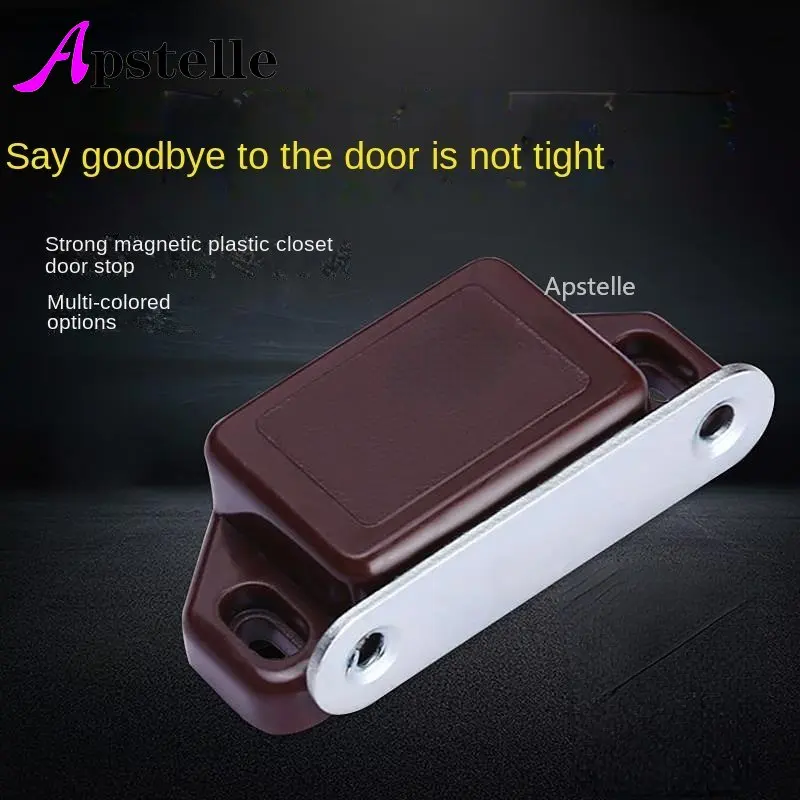 

APSTELLE Magnetic Cabinet Catches Latch Magnet Cabinet Strong Door Closer Plastic Suction for Furniture Wardrobe Cupboard