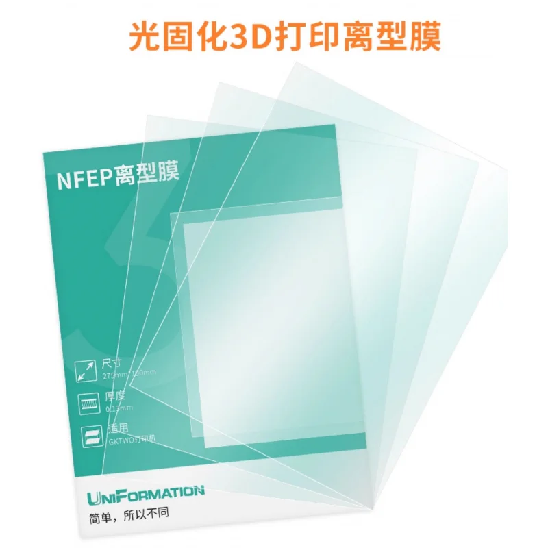 Фото Совершенно новая оригинальная пленка для 3D-принтеров UniFormation GKtwo/GK3Ultra-ACF/NFEP (набор из 3 штук) №3