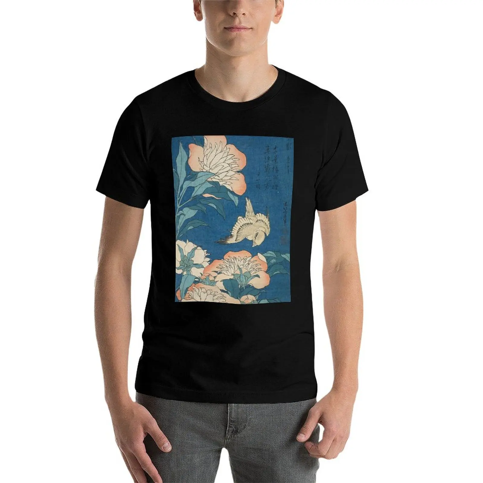 Футболка PEONIES AND CANARY :: HOKUSAI футболки с аниме заготовки уличная одежда негабаритная