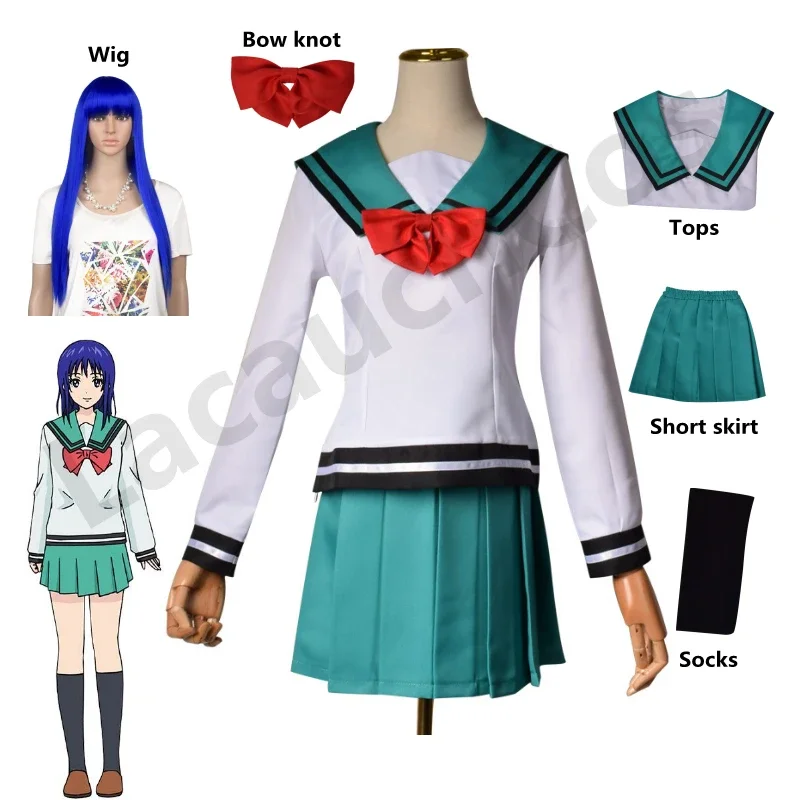 Женское платье для косплея The Disastrous Life of Saiki K. Teruhashi Kokomi Kusuo no sai-nan Yumehara Chiyo Dress and Wig