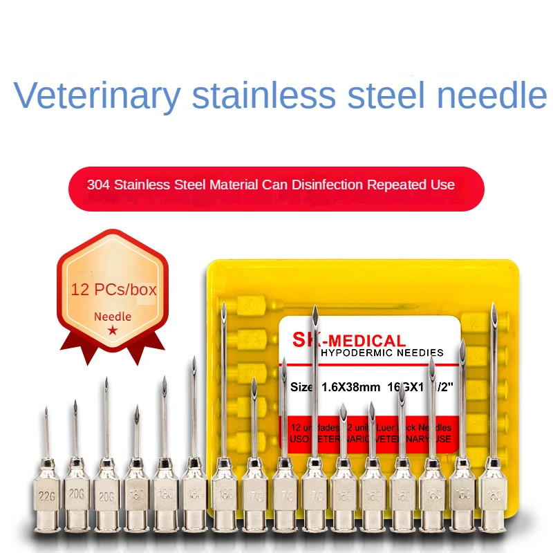 

304 Stainless Steel Veterinary Needles, Thick-walled Syringe Needles, Vaccine Syringe Needles, Livestock Pigs, Cattle and Sheep