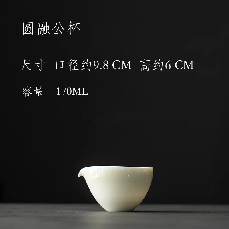 Чайная посуда Gaiwan Chawan набор из чаши для супа китайские кружки кунг-фу фарфоровая