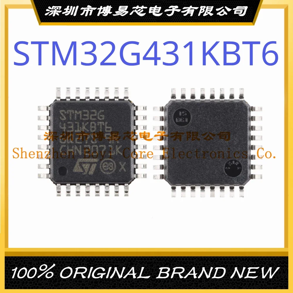 1 шт./лот STM32G431KBT6 посылка LQFP32Brand новый оригинальный