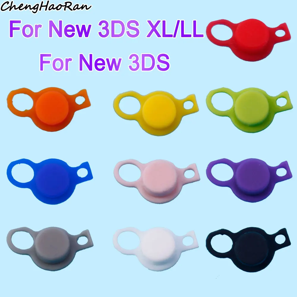 5 шт. цветные силиконовые чехлы для Nintendo 3DS XL LL/New C