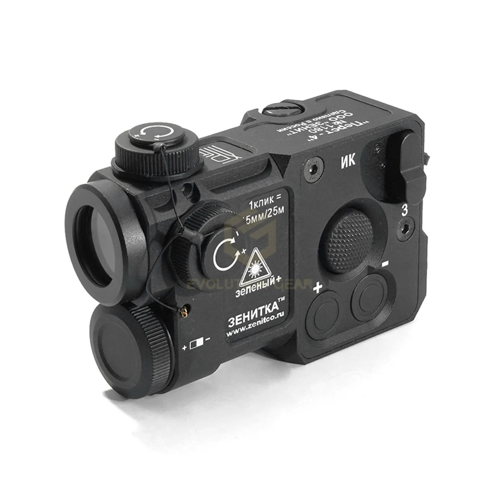 PERST-4 Лазер прицеливания PEQ Зеленый ИК-лазер Страйкбол Тактический можно сбросить