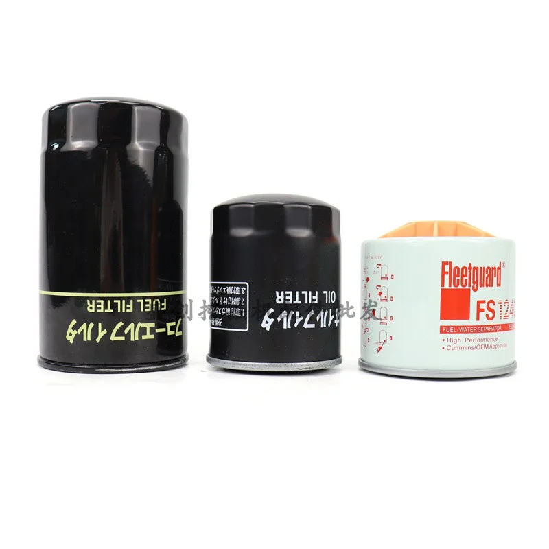 Масляный фильтр двигателя для экскаватора Sdlg Lg685f 85 Yanmar Vio аксессуары дизельного