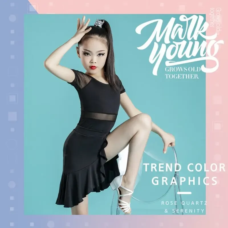 2025Детское платье для латинских танцев девочек сетчатый костюм с короткими