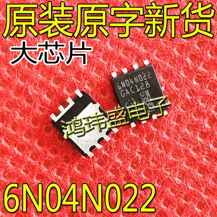 

30pcs original new IAUC100N04S6N022 silk screen 6N04N022 DFN high-power