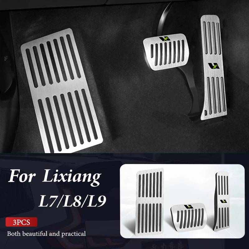 Автомобильная педаль тормоза акселератора LiXiang L7 L8 L9 противоскользящая защитная