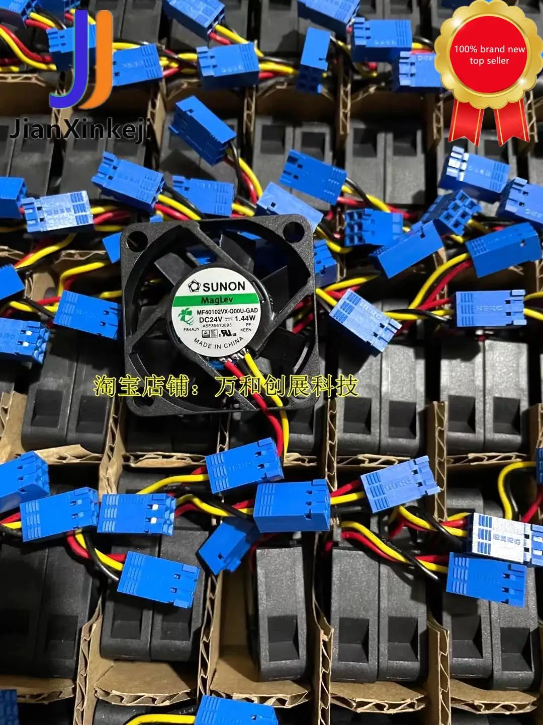 

1 шт., 1,44 оригинальная новая модель, GAD охлаждающий вентилятор 24 В, 4010 Вт,