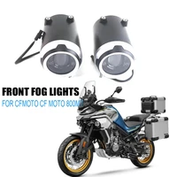 motorcycle left and right front fog lights for cfmoto cf moto 800mt 800 mt mt800
