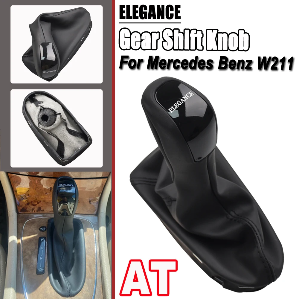 

Для Mercedes Benz E Class W211 Автомобильный автоматический рычаг переключения передач, ручка переключения передач, ручная шариковая крышка багажника, классическая элегантность