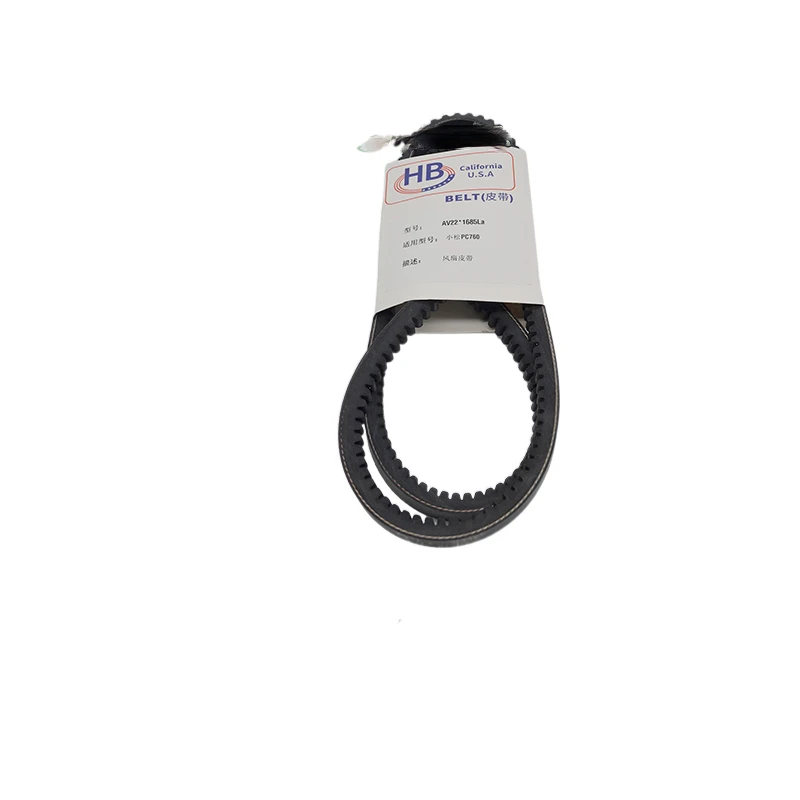 

Excavator Parts Hb Brand-New Belt Av22 * 1685(1610li)9650 For Komatsu Pc760 Genuine Free Shipping