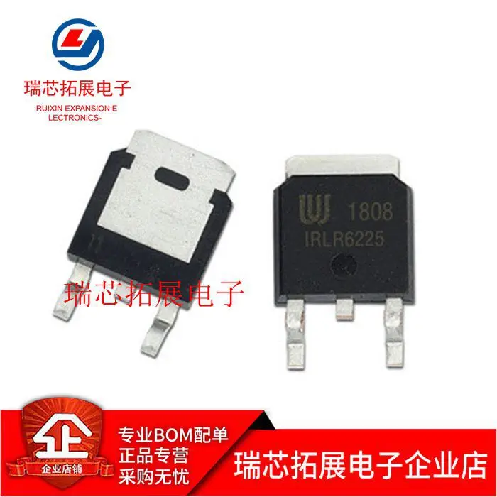

20pcs original new IRLR6225 TO-252 N-channel 20V 100A MOS FET IC integration