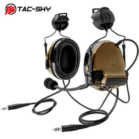 tac sky comtac iii double pass version helmet bracket silicone earmuffs noise reduction pickup tactical military headset cb