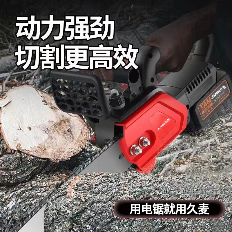 yyhc перезаряжаемая бензопила бытовая маленькая ручная мощная литиевая батарея