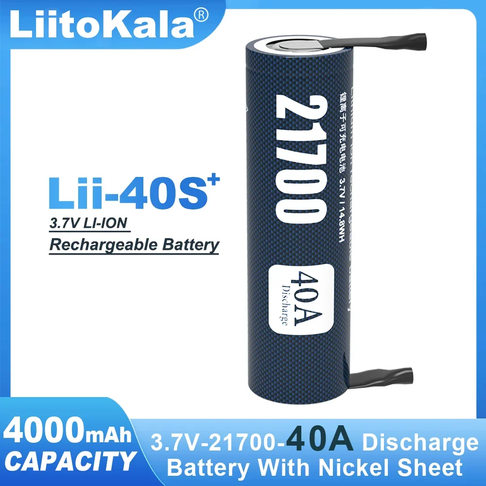Аккумулятор Liitokala 3 7 в 4000 мАч 21700