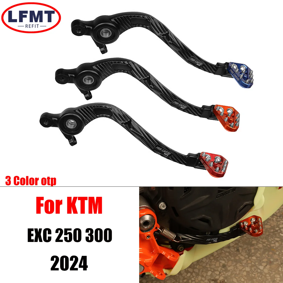 Педаль тормоза с ножным тормозом для мотоцикла CNC KTM EXC 250 300 2024 Husqvarna FE TE 125 350 450 500 2023