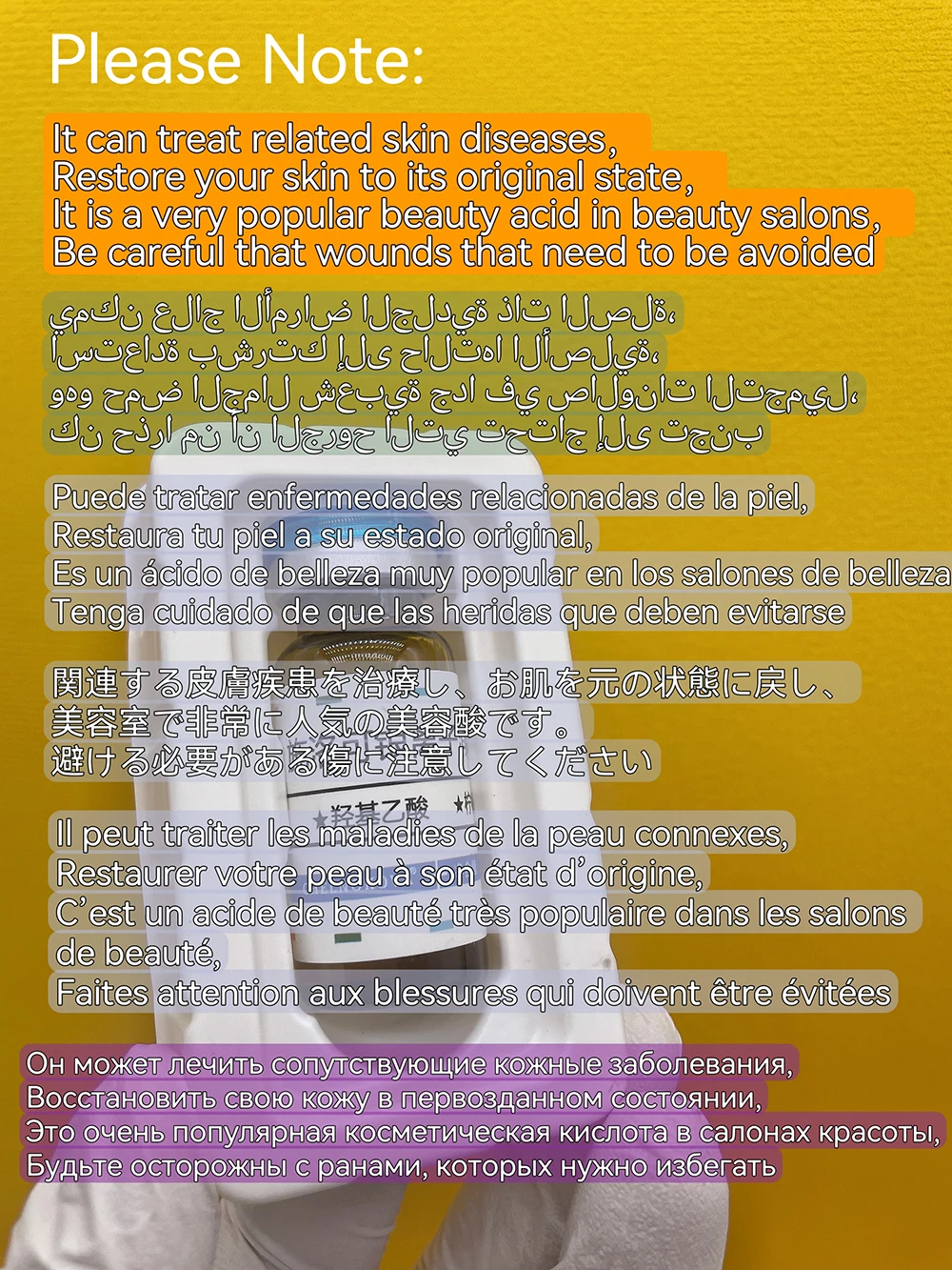 Пилинг-скраб для лица с гликолевой кислотой 30% 10 мл |