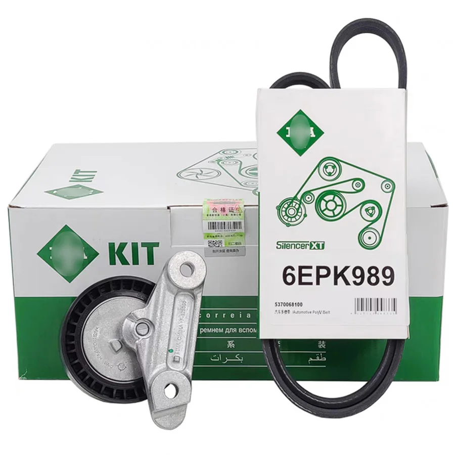 Ремкомплект ремня натяжителя для VW Jetta Polo Skoda Fabia Rapid 6PK989 04C 145299 Б/04Е J/04C 260849 E/04E