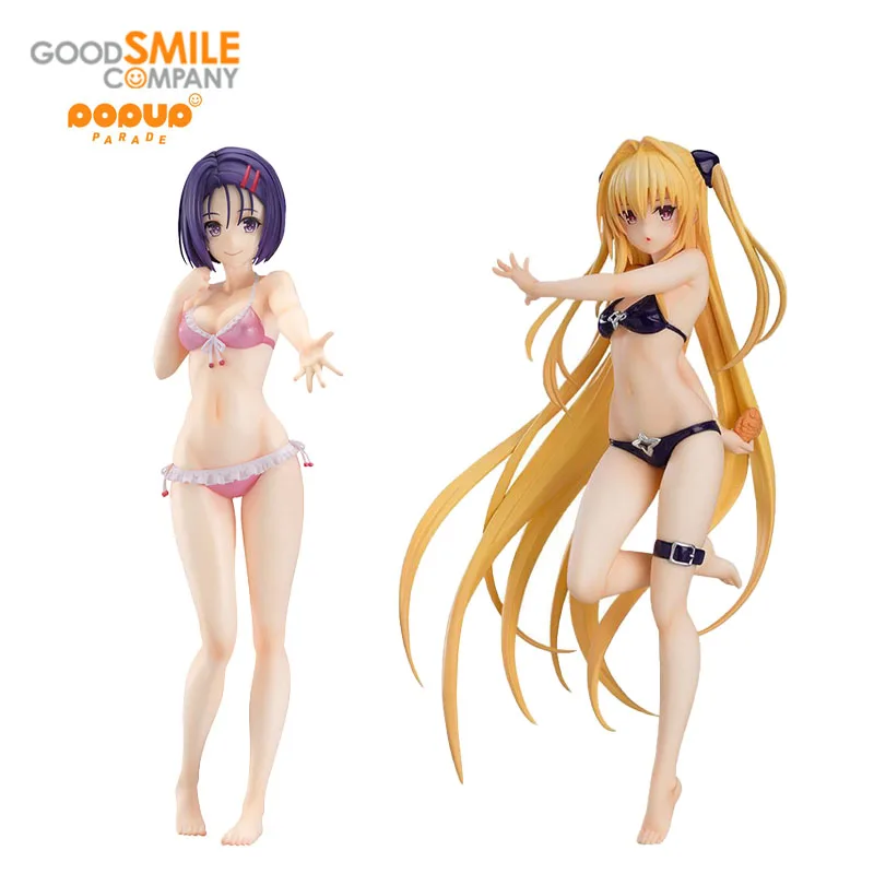 

Max Factory GSC Good Smile POP UP PARADE Golden Darkness Haruna Sairenji To Love-Ru Darkness Action Figure Collectible Model
