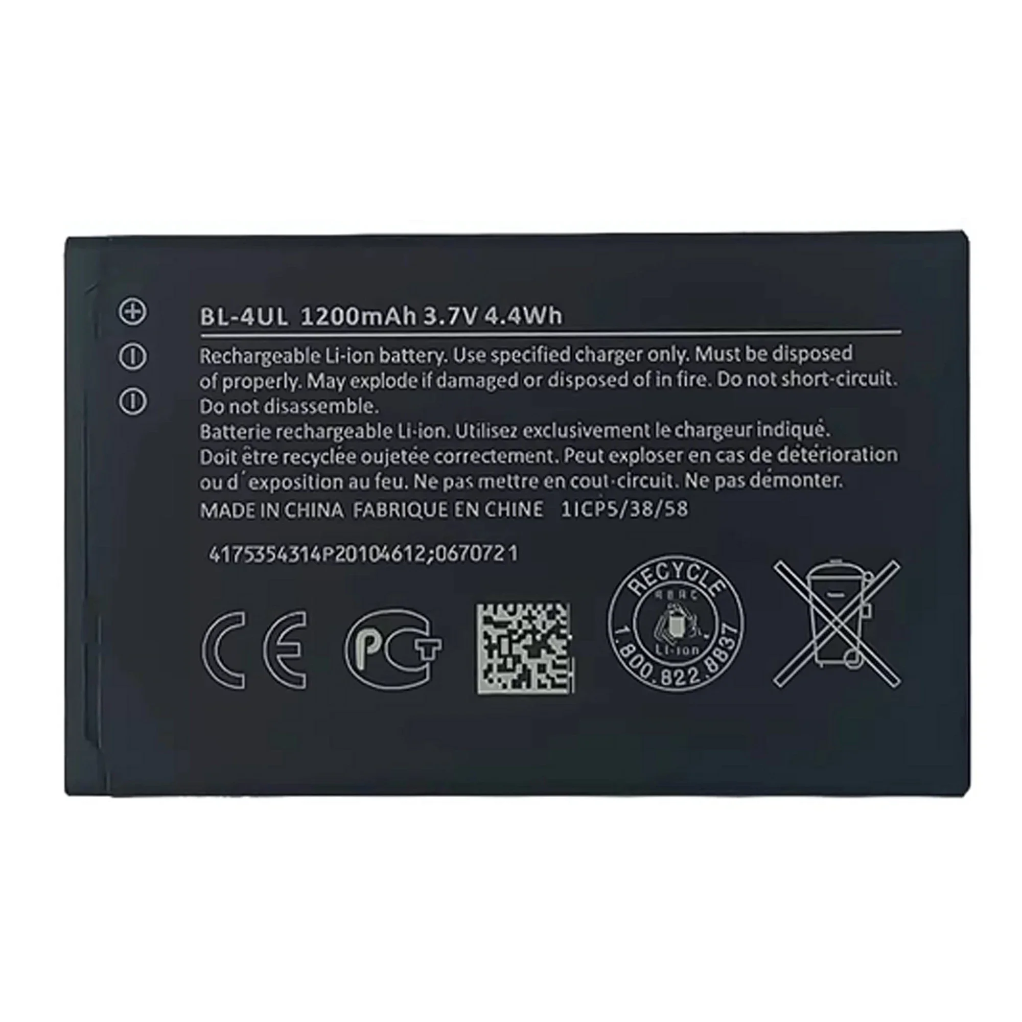 Аккумулятор BL-4UL для Nokia RM-1012 RM-1011 RM-1043 1148 1230 1212 аккумулятор мобильного телефона 3310