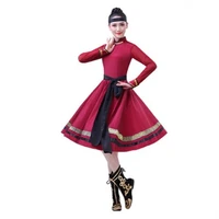 burgundy plus size mongolian monority dance clothing festival performance stage costume for women national dance wear dress