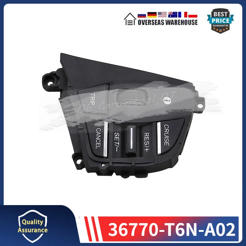 36770-T6N-A02 36770T6NA02 подходит для 2017 2018 2019 2020 Acura NSX Круиз Переключатель в сборе