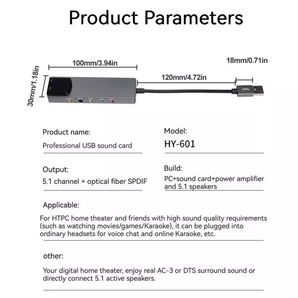 Новая USB-звуковая карта 7.15.1-канальная, практичная внешняя аудиокарта, портативная, для игр и прямых трансляций, с оптическим выходом SPDIF для ПКкомпьютера (art.: 3920dc4beef34) - 3920dc4beef34