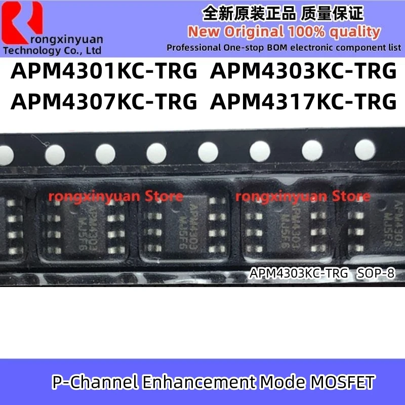 20 шт., фонарь APM4301, фонарь APM4303, фонарь APM4307, фонарь APM4317 SOP-8, оригинал, новинка 100%, качество