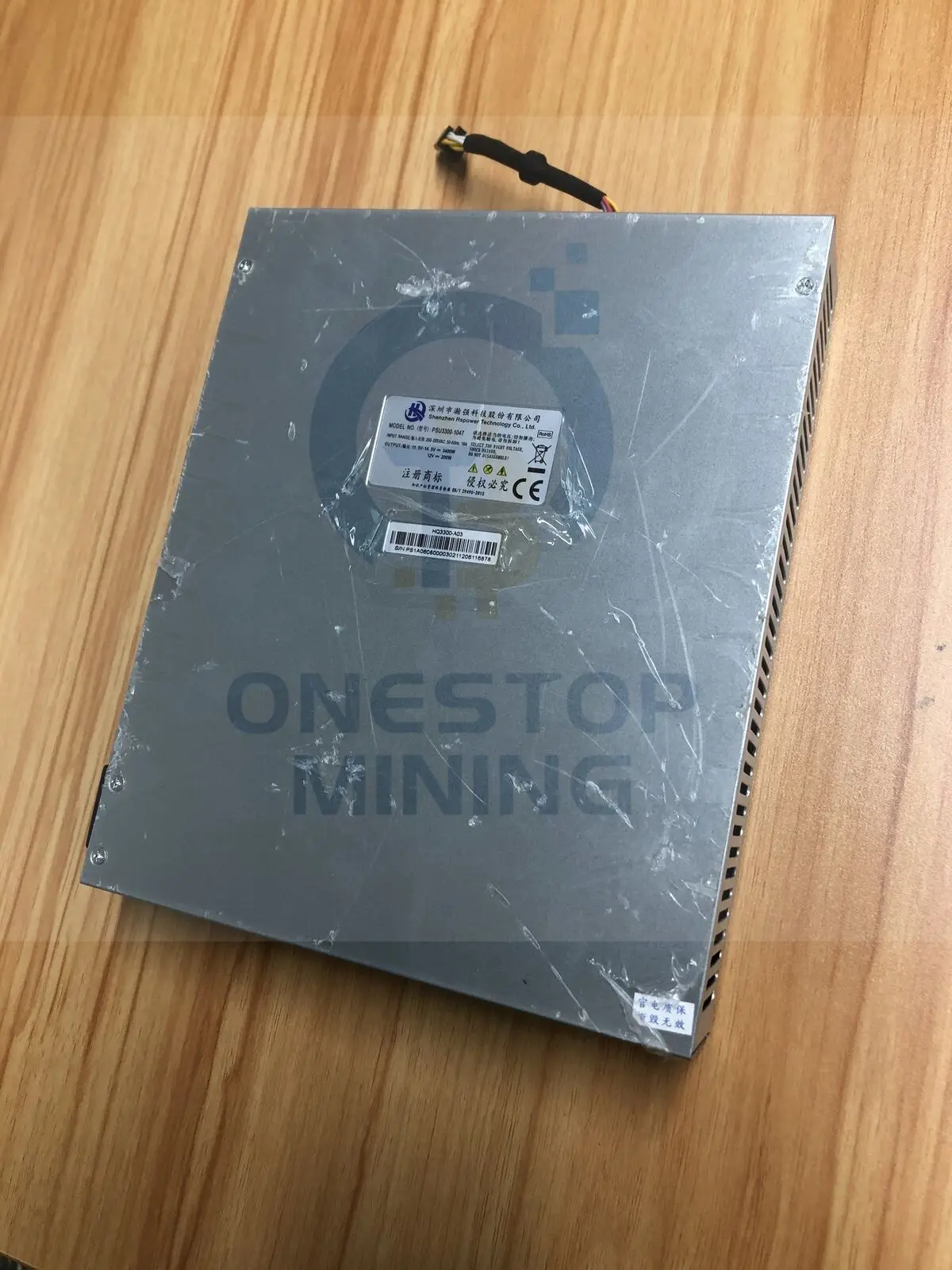 

Блок питания для майнинга Avalon A1047, блок питания для майнинга для ASIC Miner Avalon A1047, блок питания для майнинга