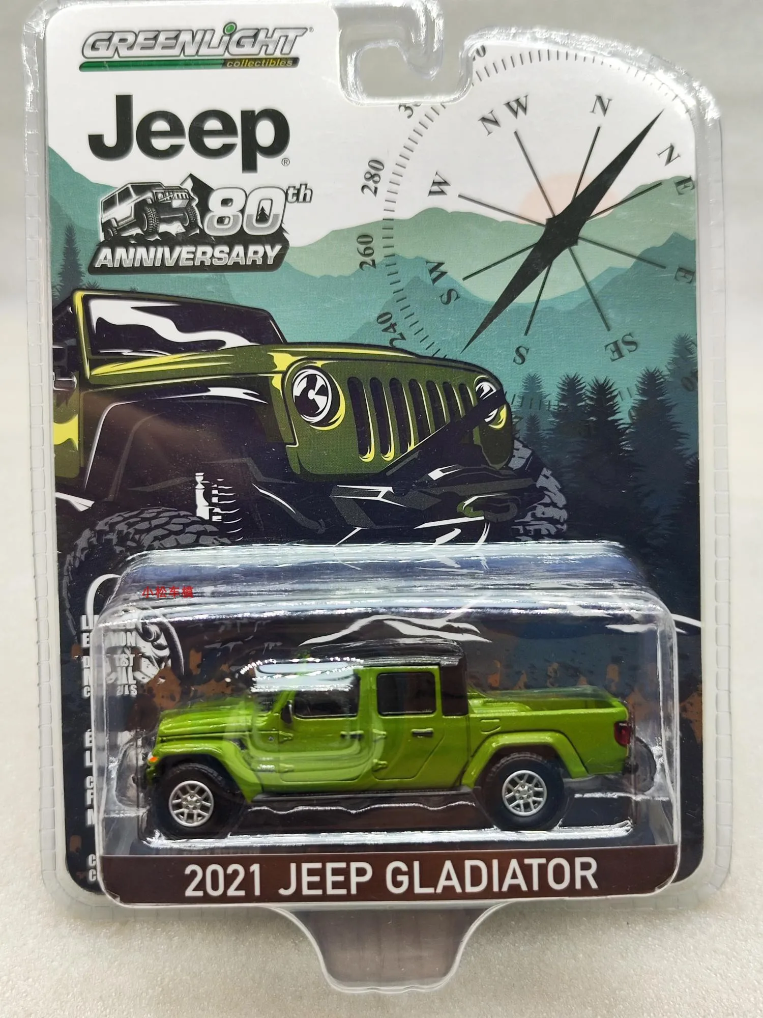 

Все модели автомобилей из литого металлического сплава 1:64 серии 2021 JEEP GLADIATOR для коллекции подарков