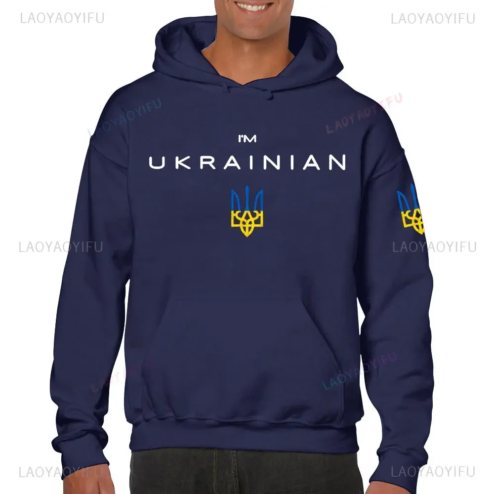 Толстовка с длинными рукавами принтом украинский трезубец Украина Слава для