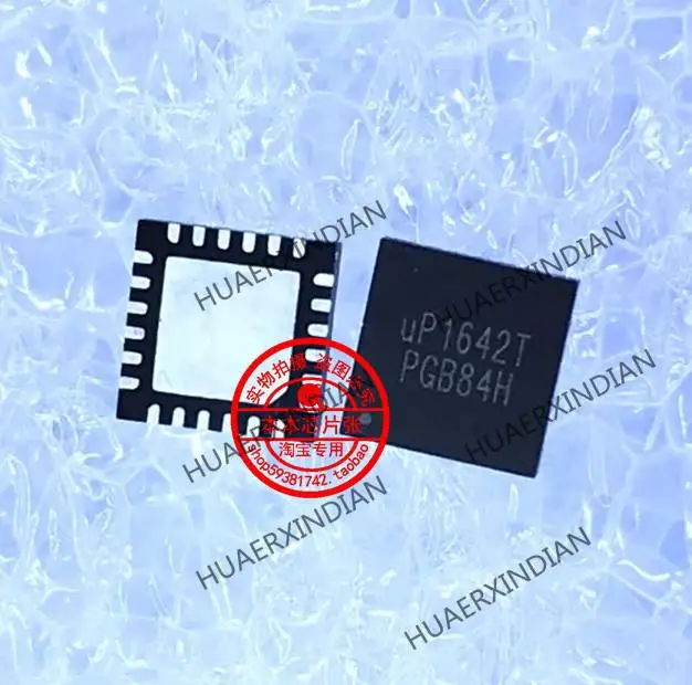 UP1642T UP1642 QFN Гарантия качества