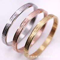 stainless steel fashion bracelet pattern versatile style accessories for women bracelet for women