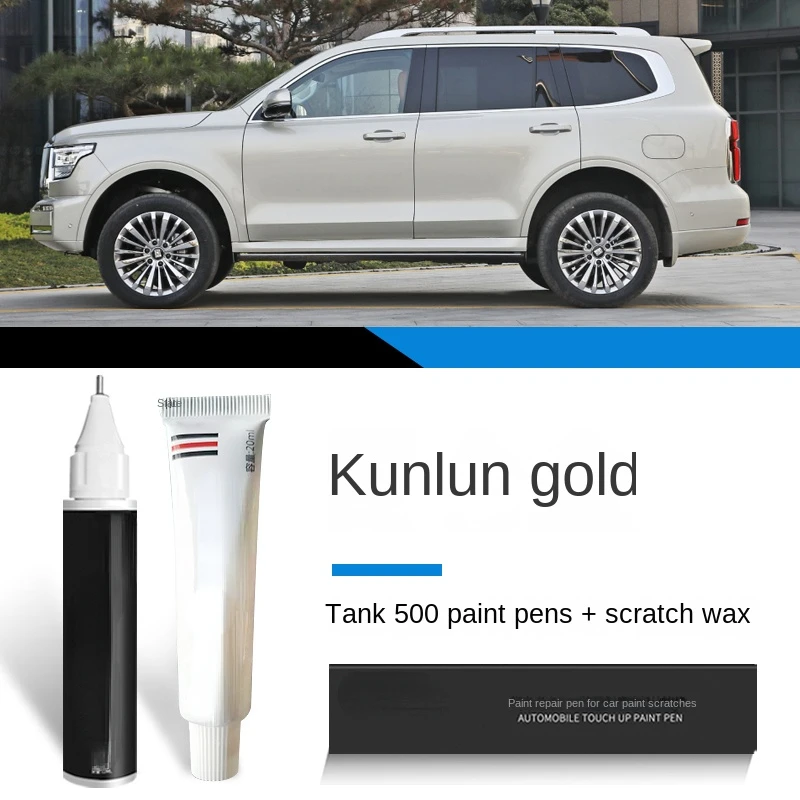 

Ручка для краски подходит для Great Wall WEY Tank 500, фиксатор краски, белый, черный, серебристый, автомобильные принадлежности, аксессуары для модификации, бак 500