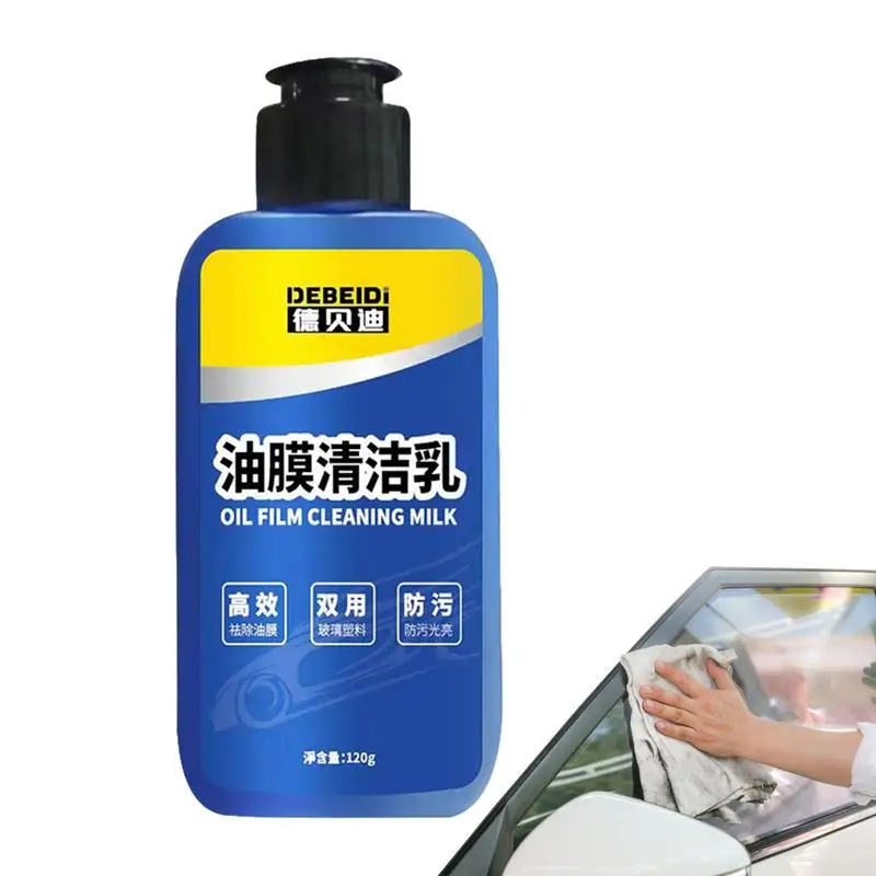 

Automobile Oil Film Cleaner 120g Anti Fog Windshield & Glasses Cleaner Film Coating Agent For Windows Mirrors Windshields &