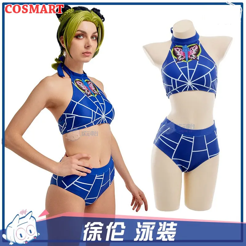 

COSMART Amine JOJO'S BIZARRE ADVENTURE Jolyne Cujoh Lovely Bikini Swimsuit Swimwear Summer Cosplay Costume Women Female Outfit