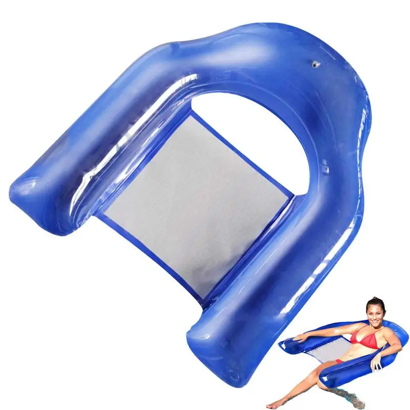 

Плавающий стул для бассейна, плавающий стул, надувной плавающий стул, игрушка для бассейна, семейная плавающая игрушка с держателем для чашки для плавания