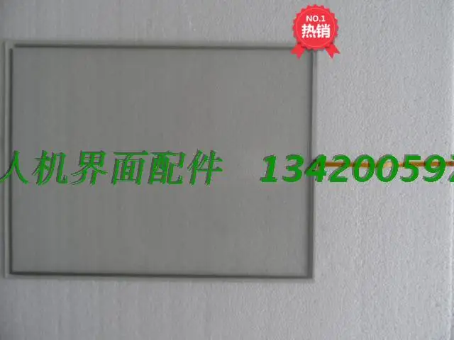 СЕНСОРНЫЙ ЭКРАН SE-50DU/SH350C