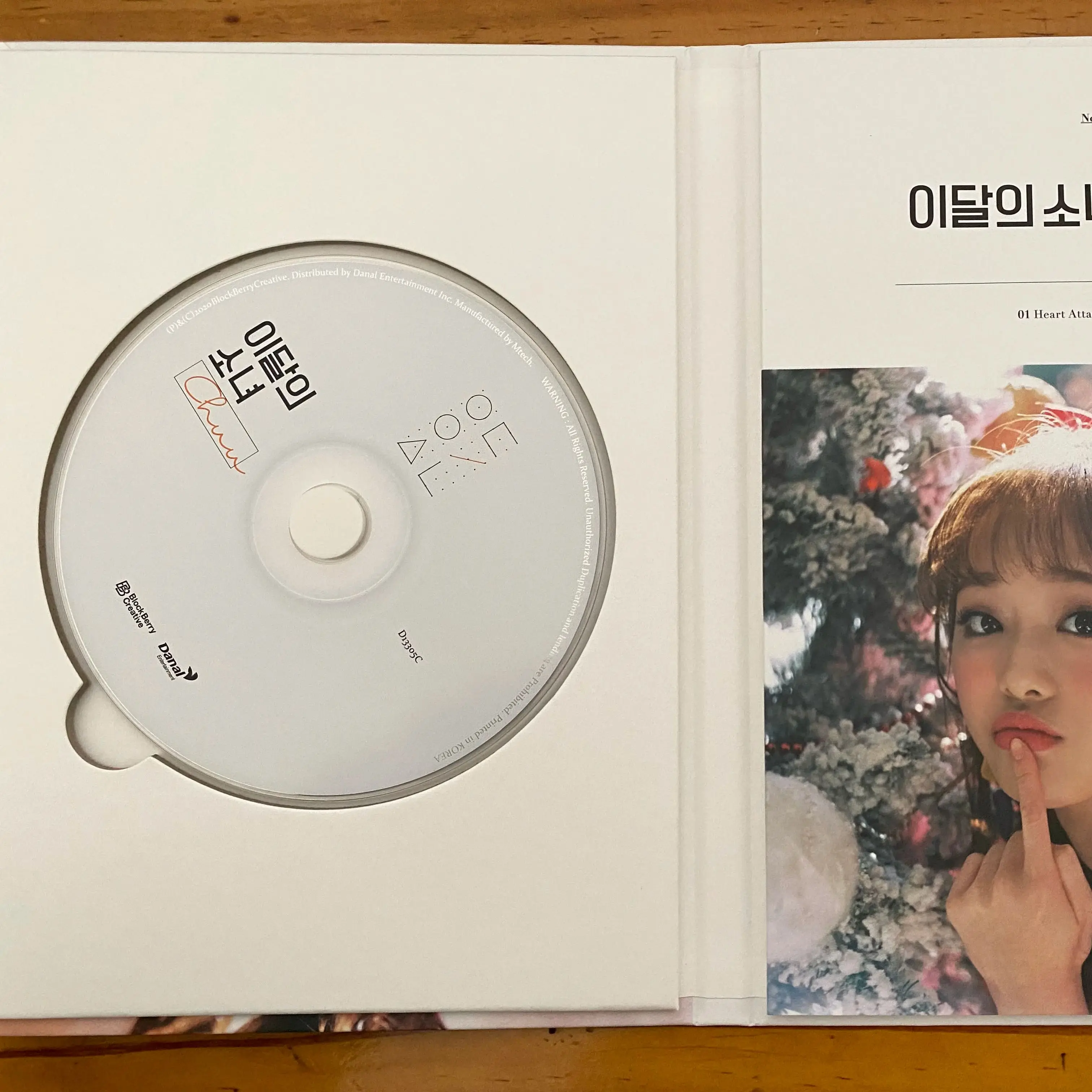 Loona Chuu Heart Attack Автограф Альбом CD | AliExpress