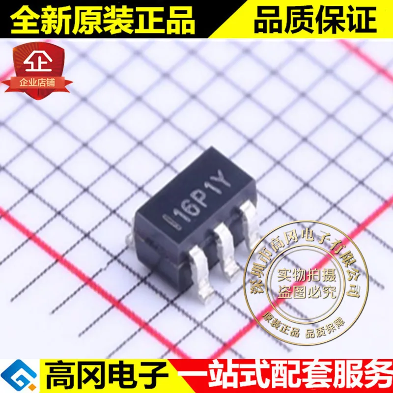 5 шт. GT20L16P1Y SOT23-6 16P1Y ГЕНЕТОП