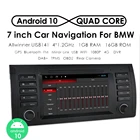 Автомагнитола на Android 10, мультимедийный плеер с 7 