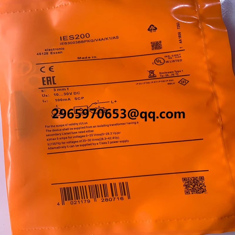 Быстрая доставка высококачественных датчиков IES257 IES256 IES234 IES235 IES236 IES237 IES239 IES242 IES259