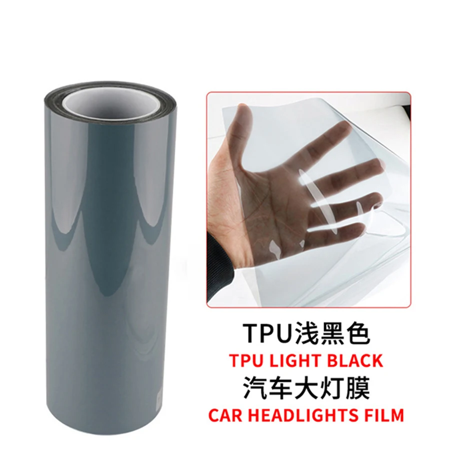 PPF фары автомобиля задний фонарь пленка ТПУ против царапин водостойкая тонировка фар виниловая пленка фольга наклейки клей автоаксессуары