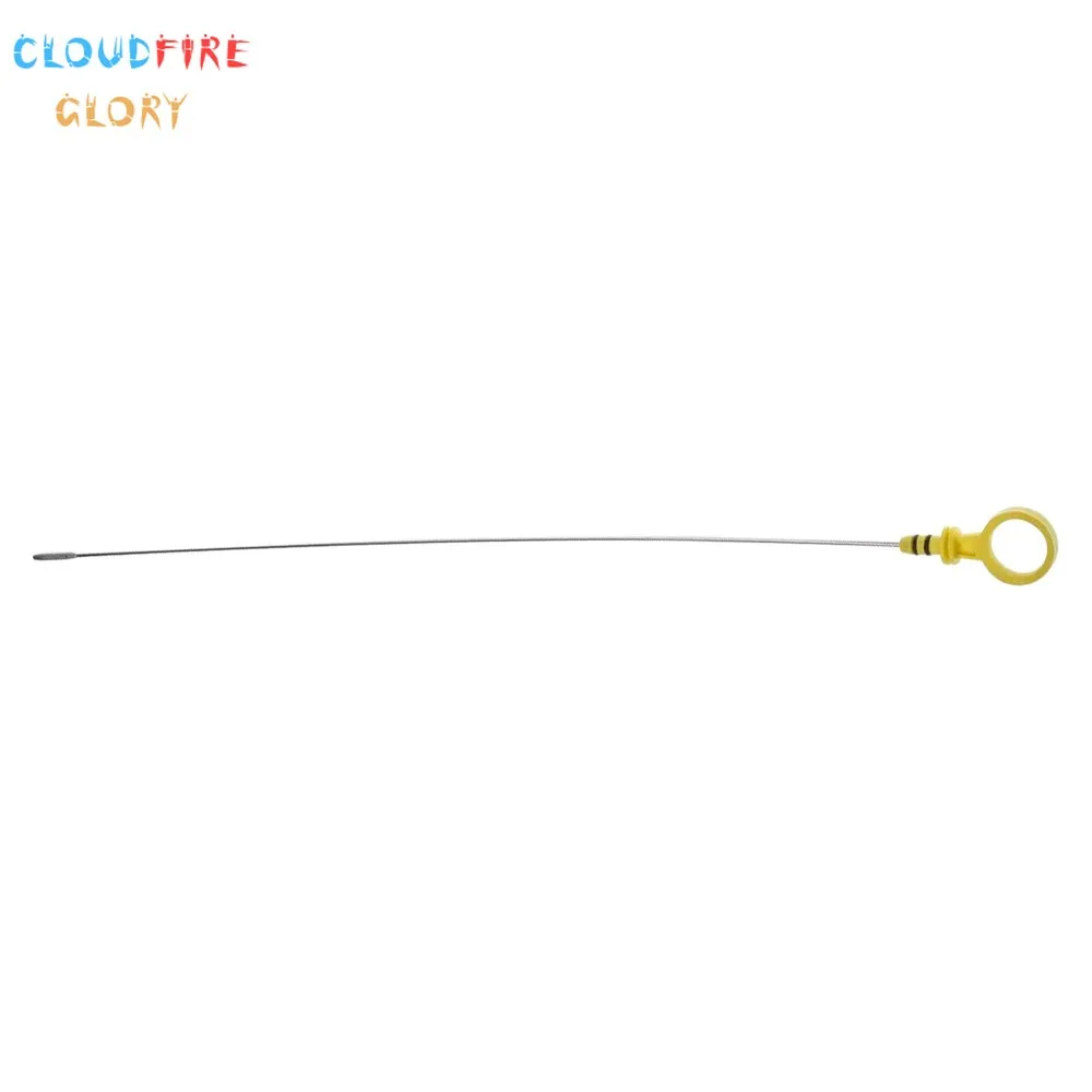 

12607379 917-379 12657799 датчик уровня трансмиссии, индикатор уровня масла для Buick Regal для Chevrolet, Pontiac, Saturn