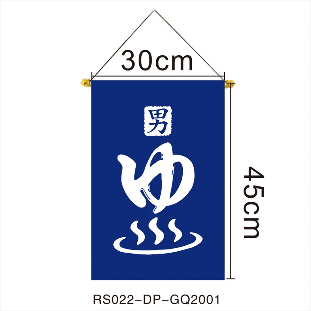 30x45 См Lucky Cat Висит Веревочный Флаг Японский Стиль Суши Ресторан Овсянка Ткань